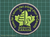 1994 Trees for Canada
